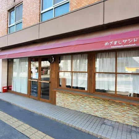 Ezo Run Sapporo - Vacation Stay 52076V